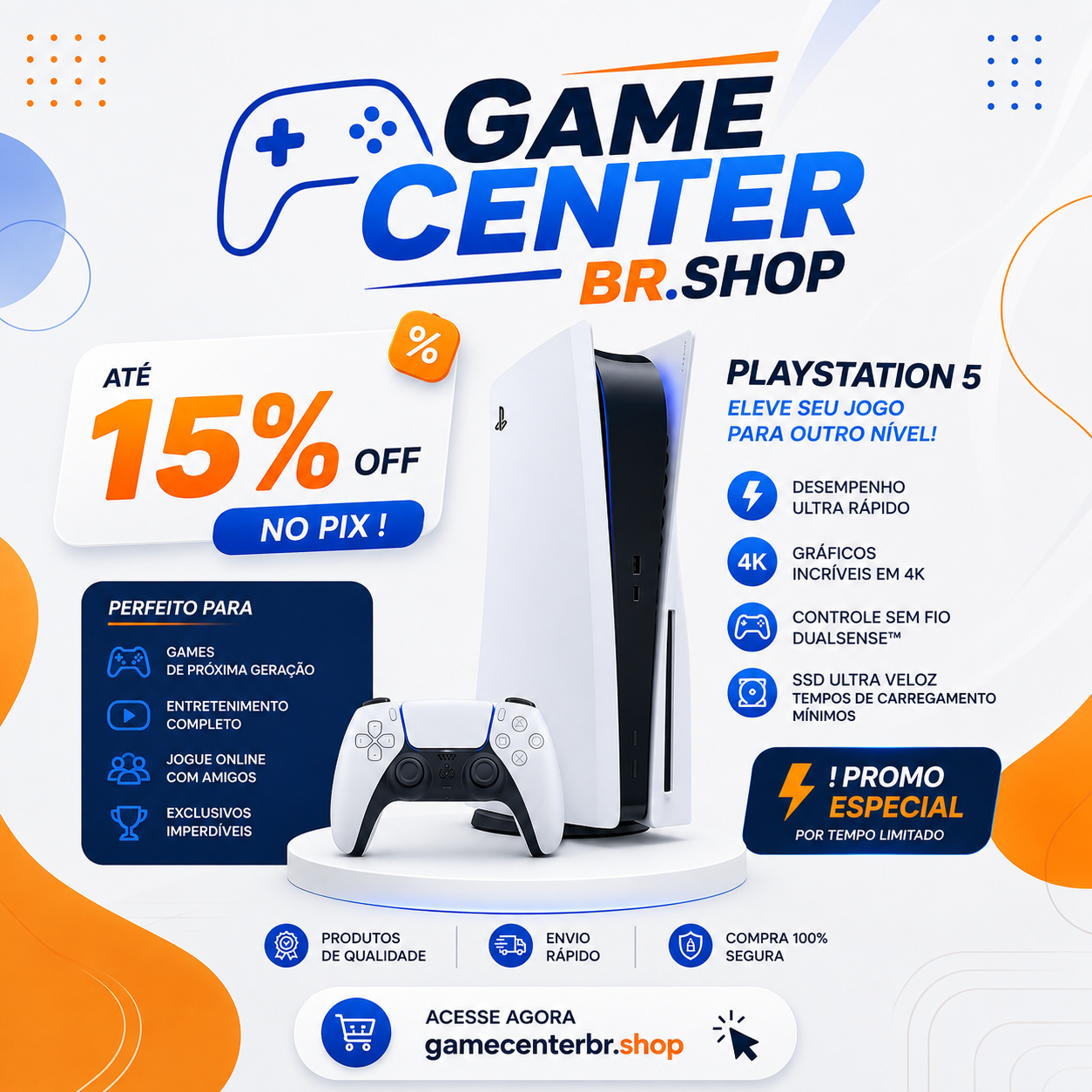 PS5 15% OFF